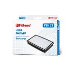 НЕРА фильтр Filtero FTH-33 SAM