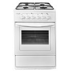 Газоэлектрическая плита ЛЫСЬВА ЭГ 401 СТ-2у белая, без крышки Распродажа